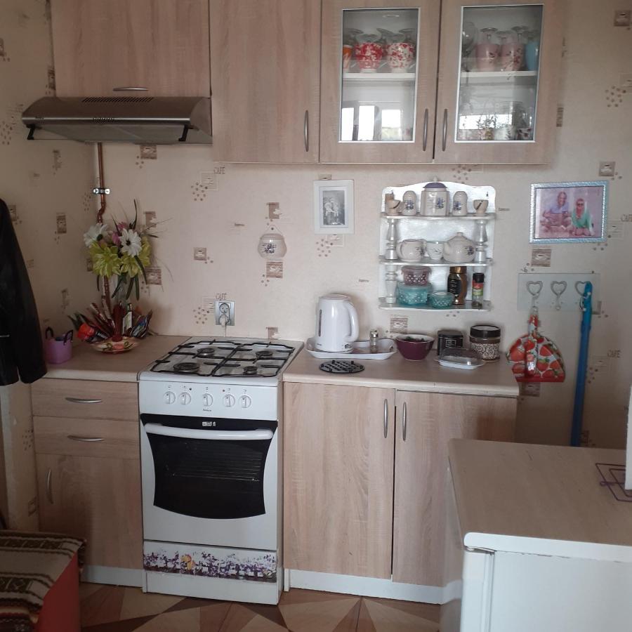 Kawalerka 30M2 Apartman Radom Kültér fotó